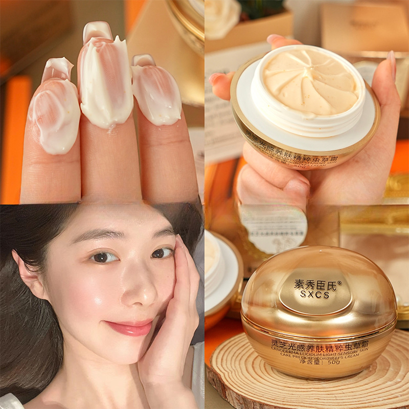 Luxury Skincare Lines - Reishi Paddenstoel Cordyceps Luxe Gezichtscrème Verhelderende