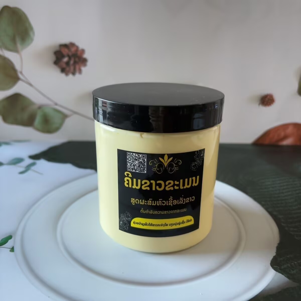 Luxury Skincare Treatments - 500ml Thaise Kruiden Lichaamsverlichtende Crème Luxe