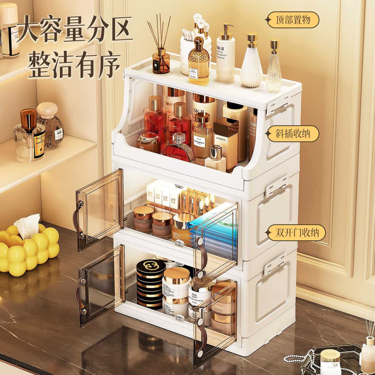 Multi-laagse opbergbox voor hu - Luxury Skincare Organizer recensie en prijs