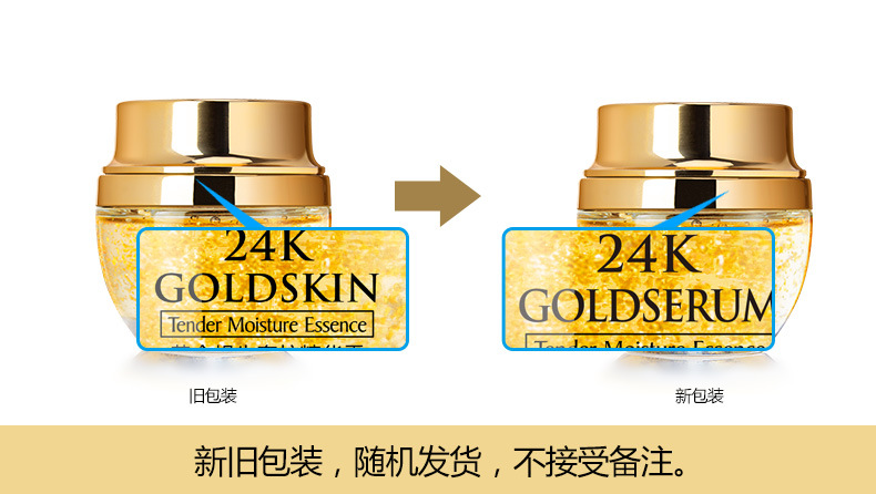 50G Gouden Slak 24K Luxe Zorg  - Luxury Skin Care recensie en prijs
