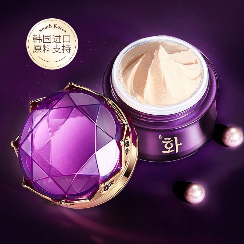 Luxe Nobele Dame Crème Parel W - Luxury Skincare Cream recensie en prijs